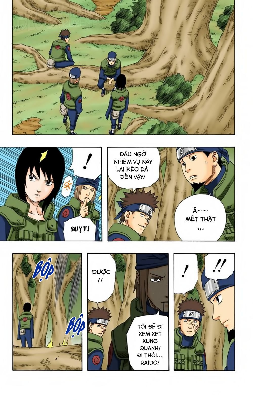 Chapter 184 - 20
