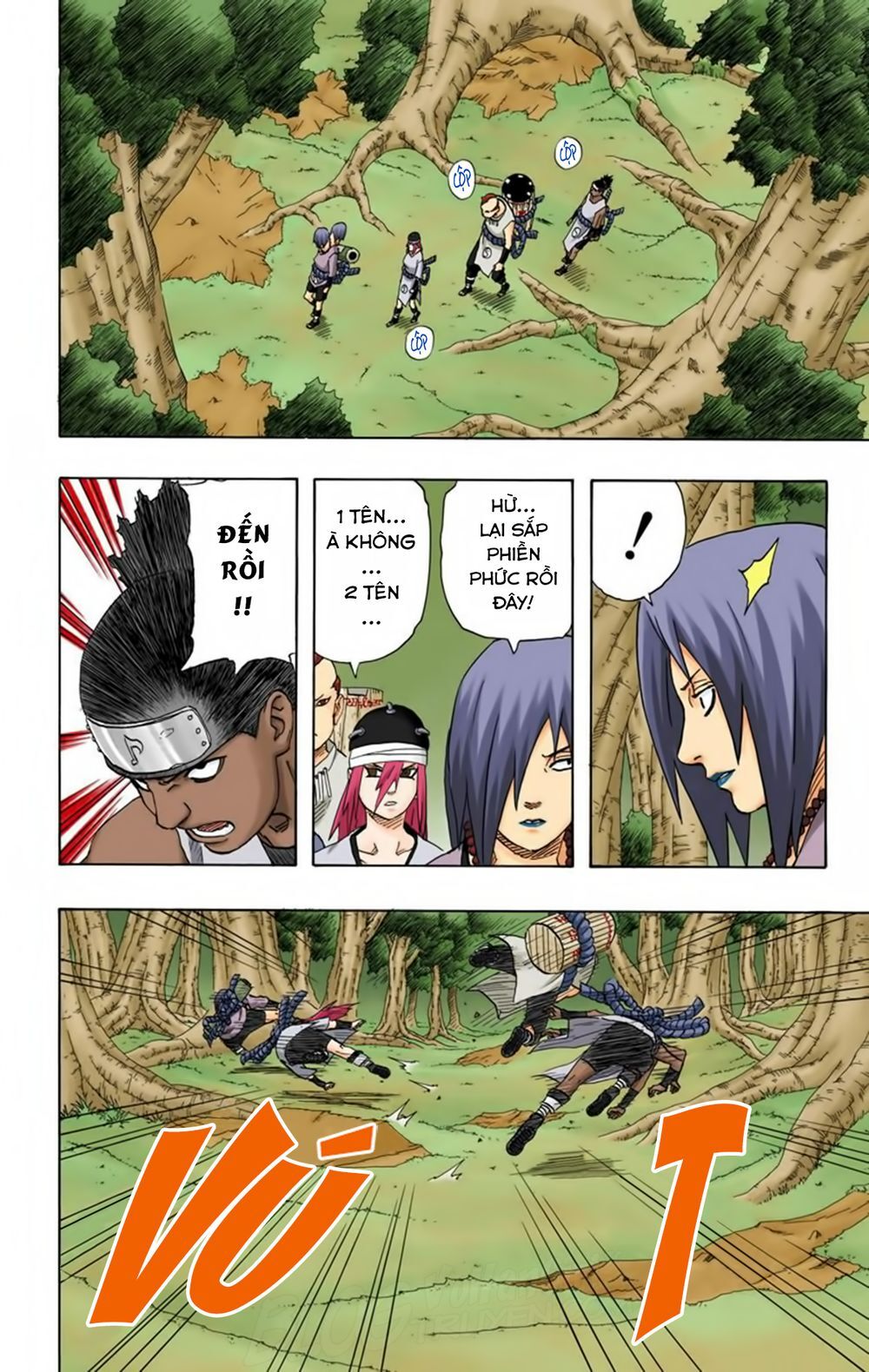 Chapter 184 - 21
