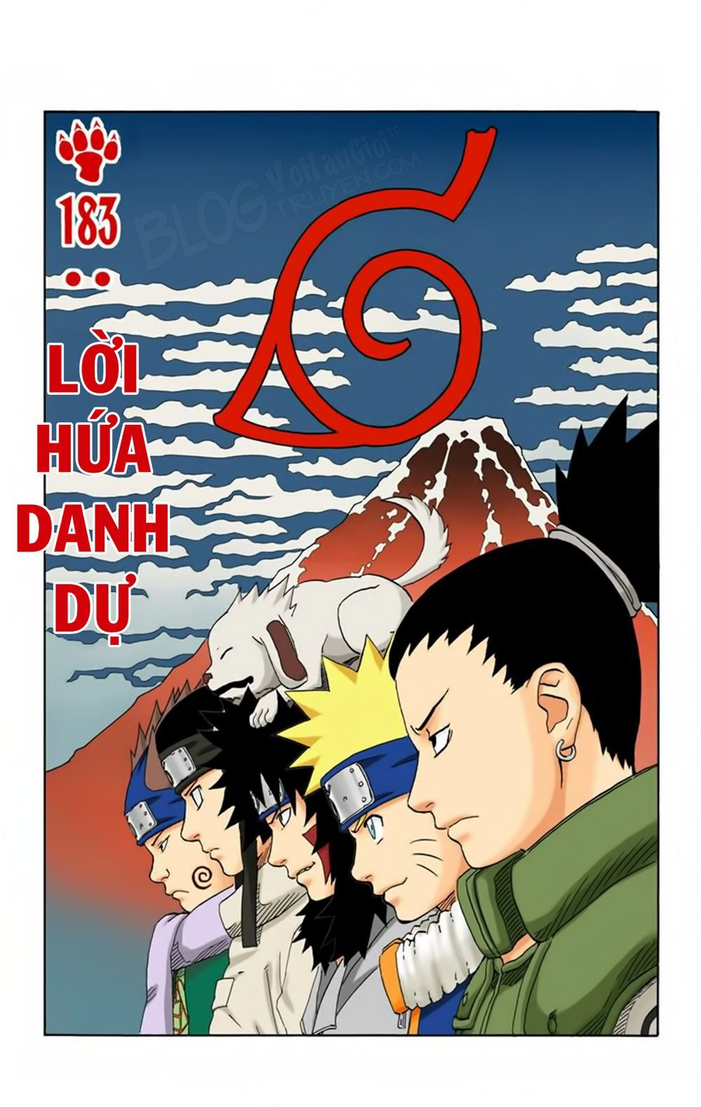 Chapter 183 - 6