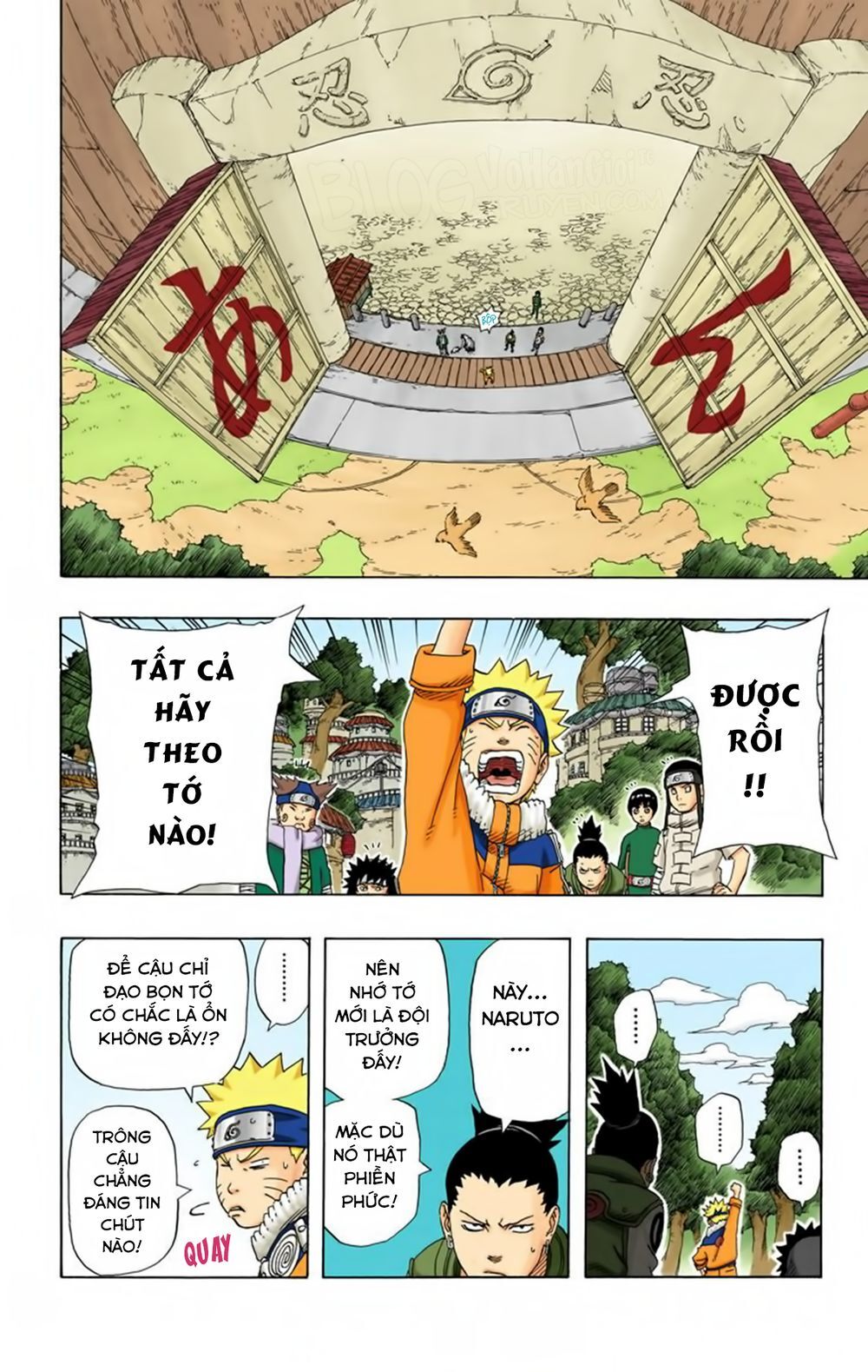 Chapter 183 - 7