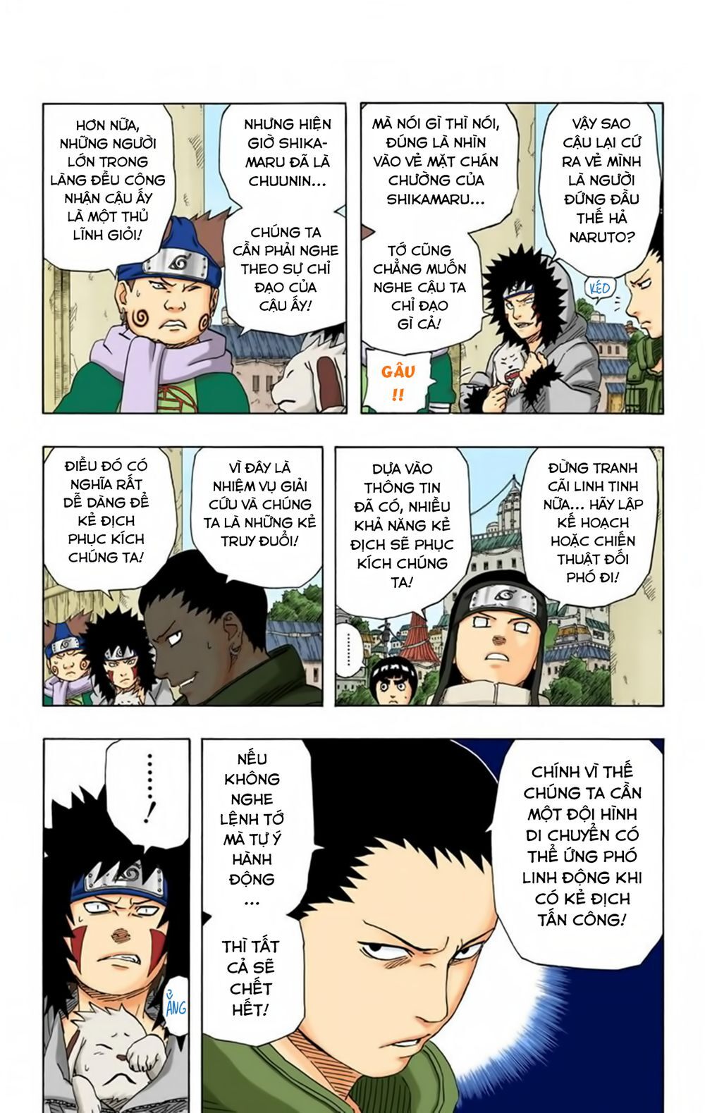 Chapter 183 - 8