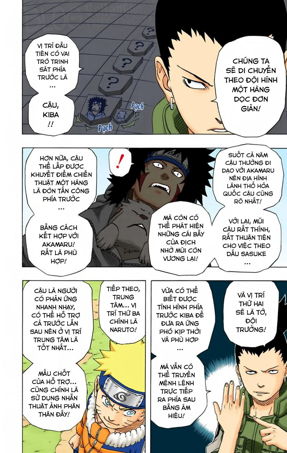 Chapter 183 - 9