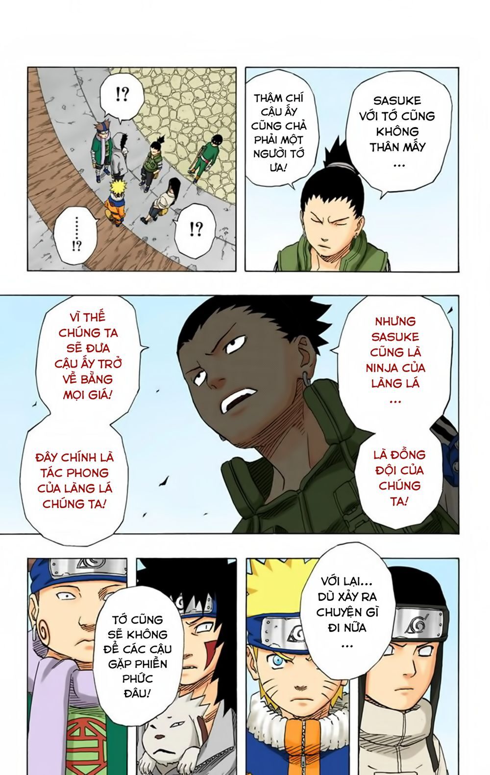 Chapter 183 - 12