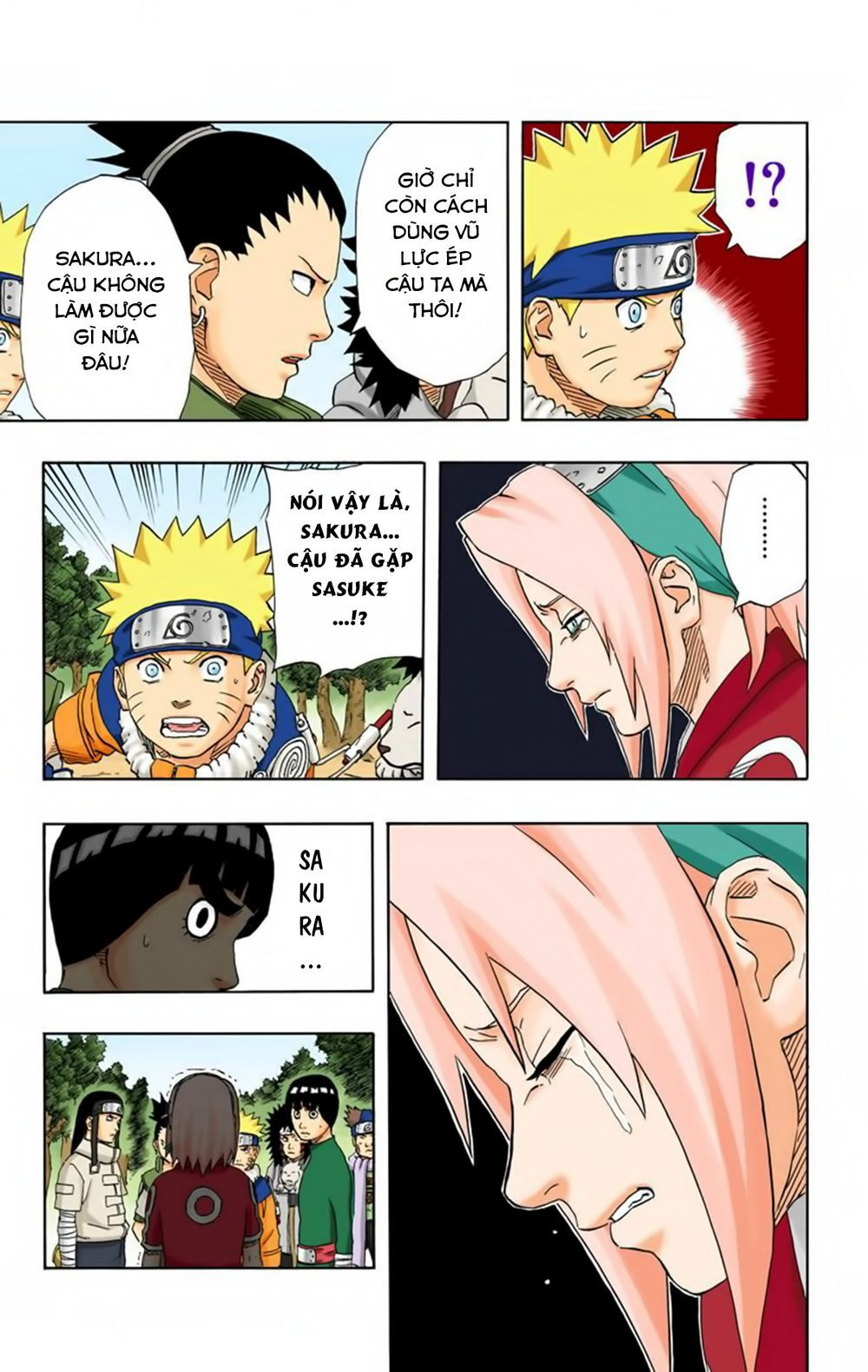Chapter 183 - 16