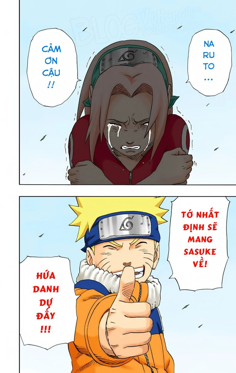 Chapter 183 - 19