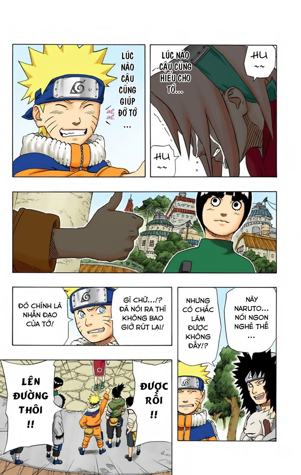 Chapter 183 - 20