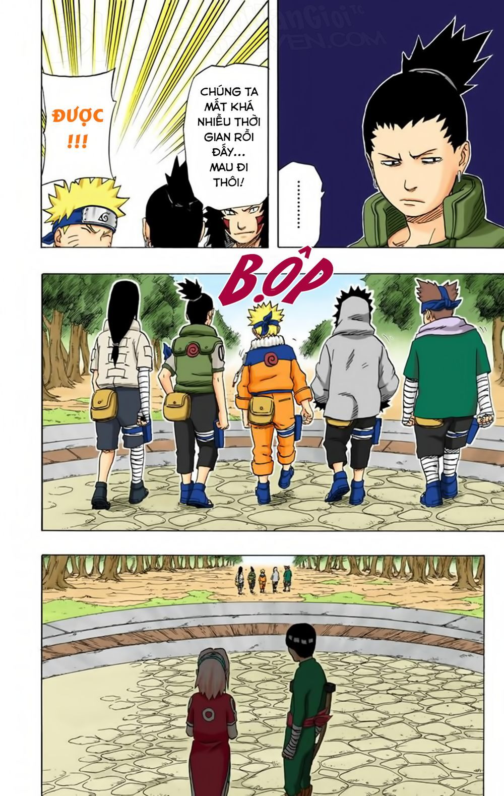 Chapter 183 - 21