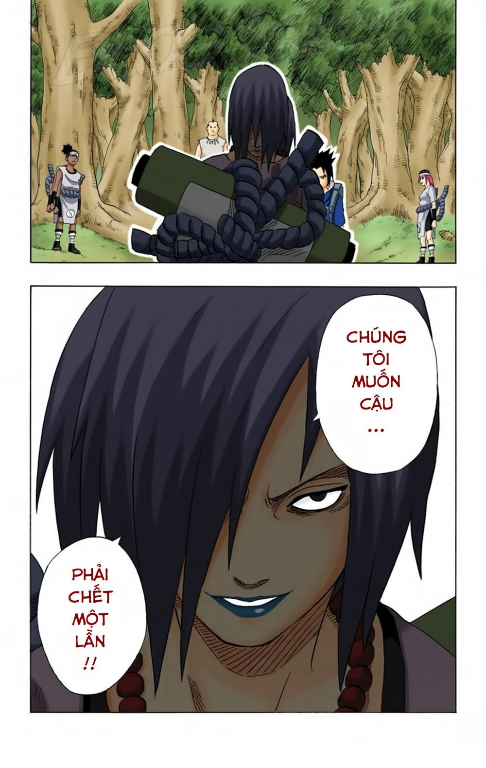 Chapter 183 - 24