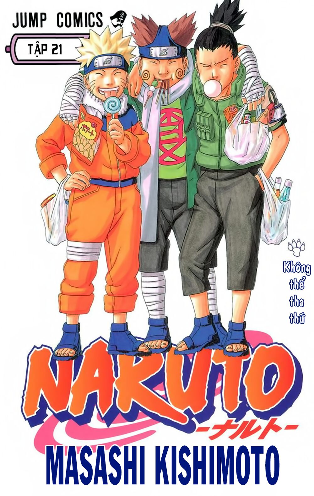 Chapter 181 - 6