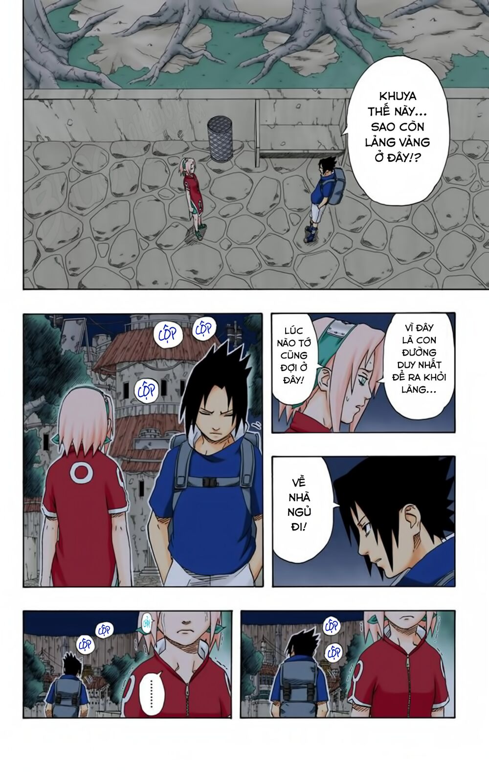 Chapter 181 - 17