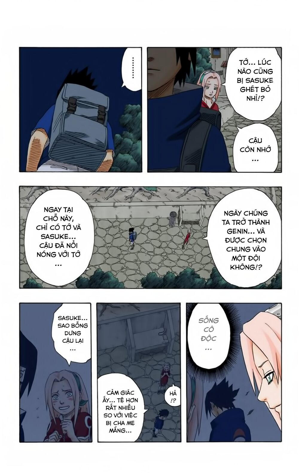 Chapter 181 - 19