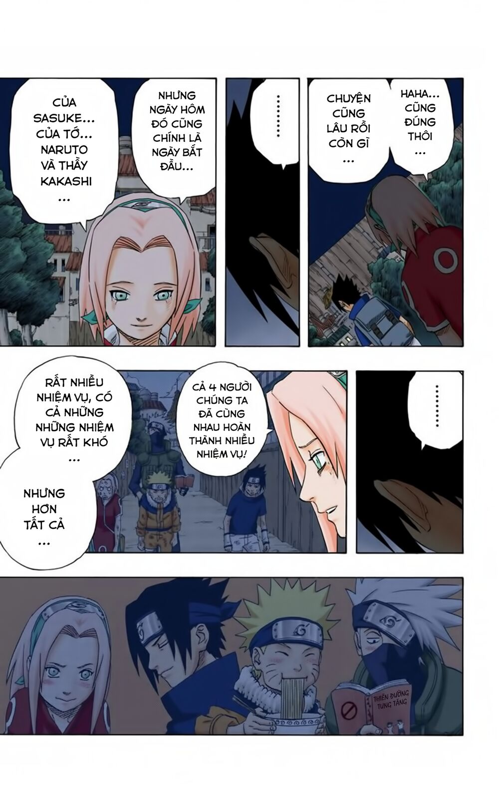 Chapter 181 - 21