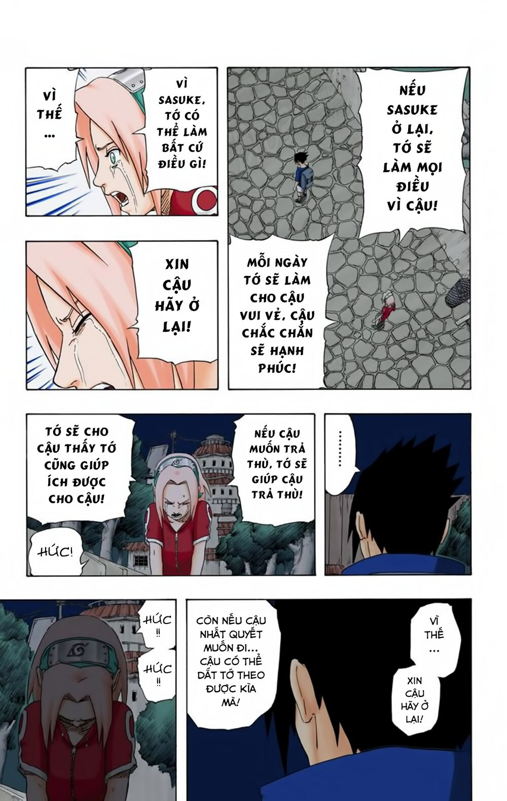 Chapter 181 - 25