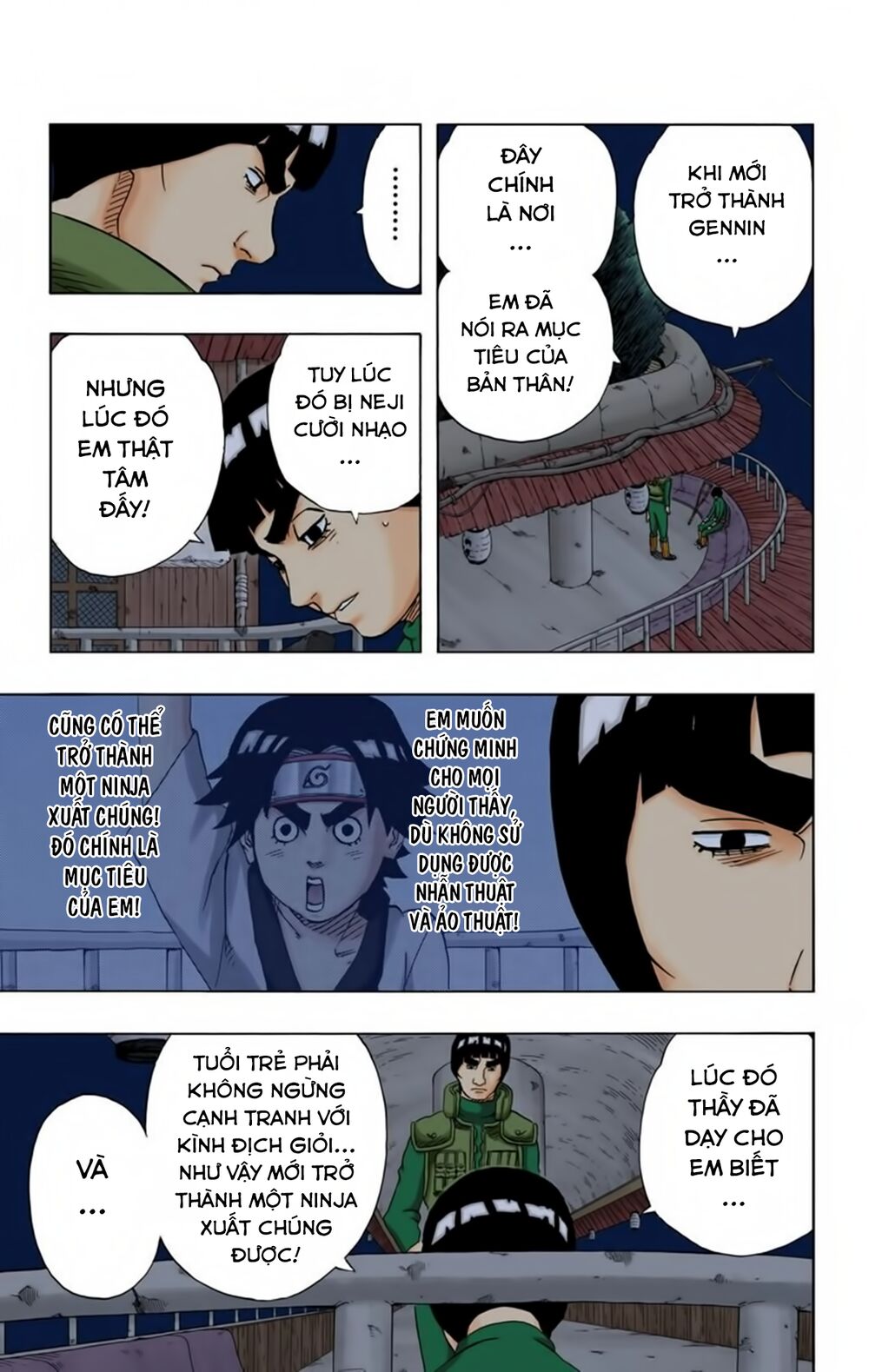 Chapter 180 - 8