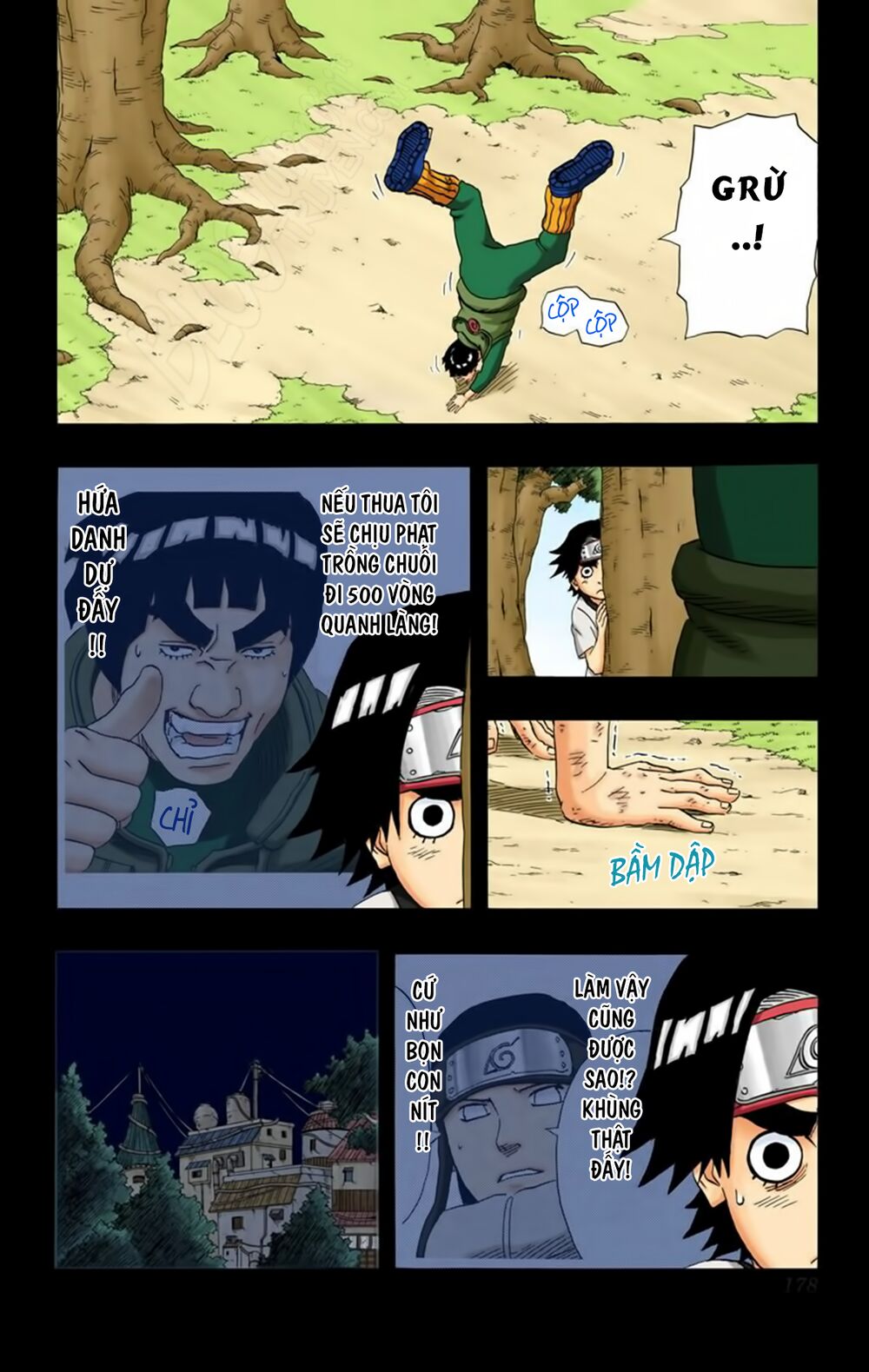Chapter 180 - 17
