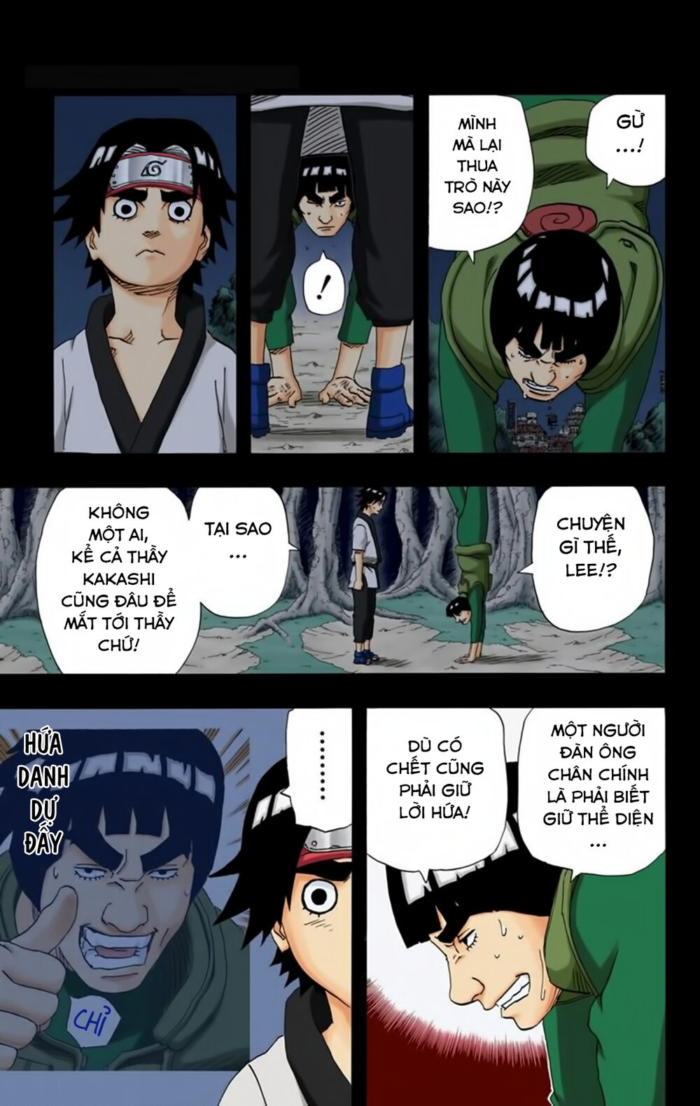 Chapter 180 - 18