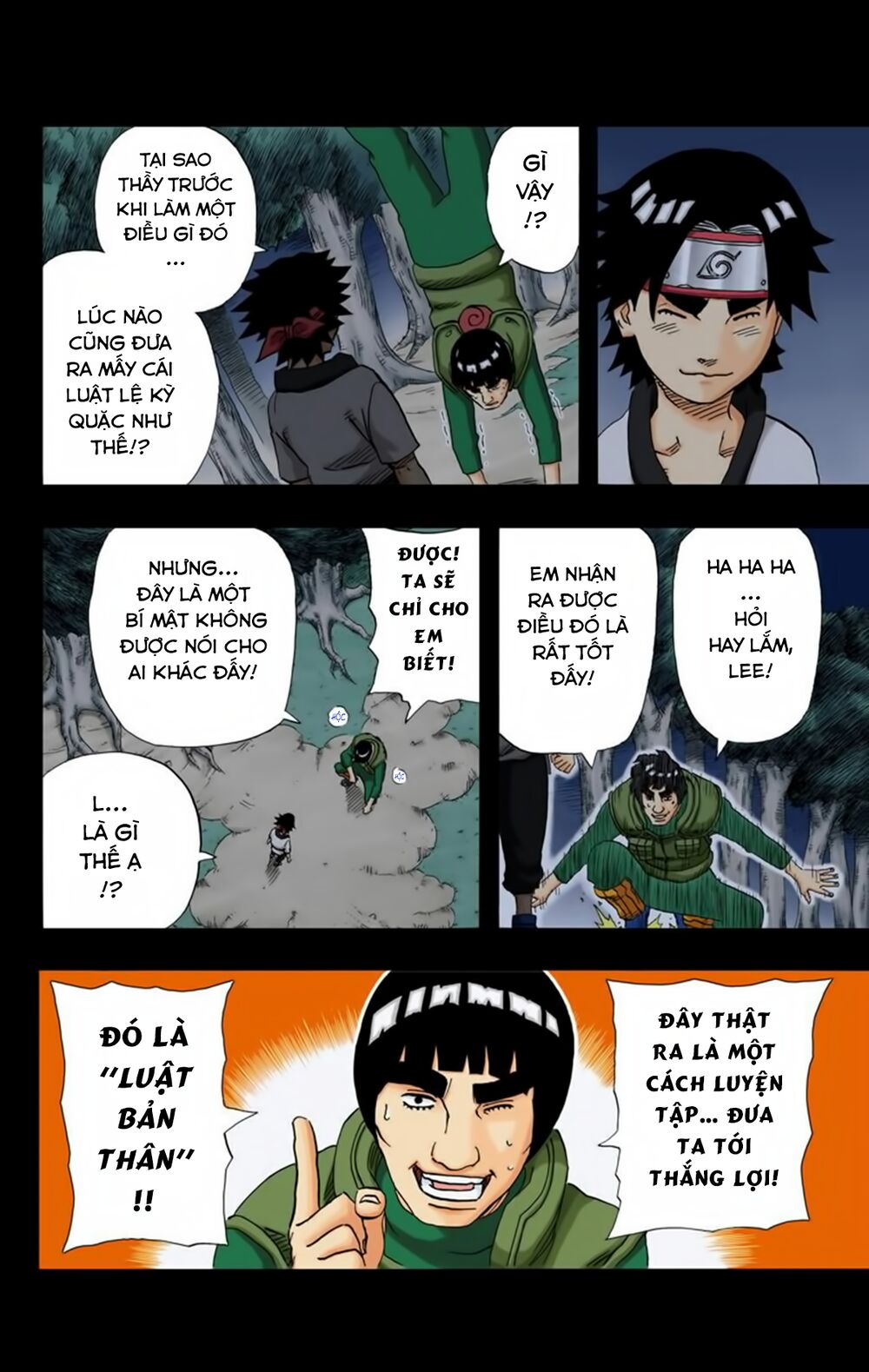 Chapter 180 - 19
