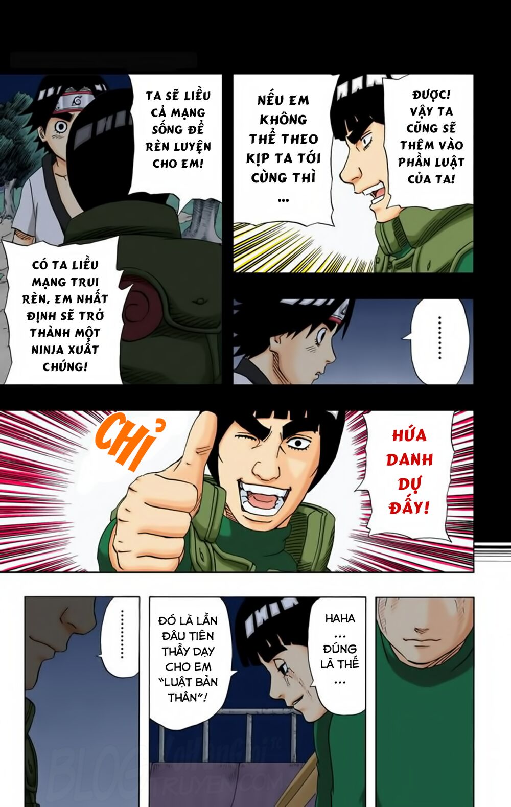 Chapter 180 - 22