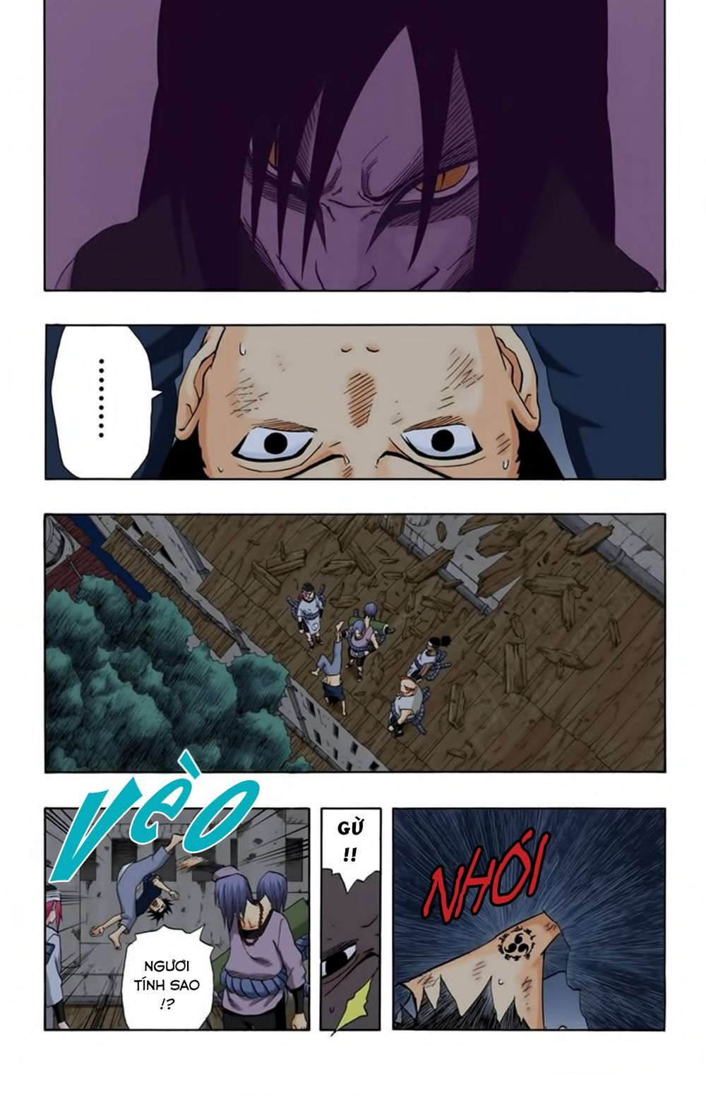 Chapter 179 - 7