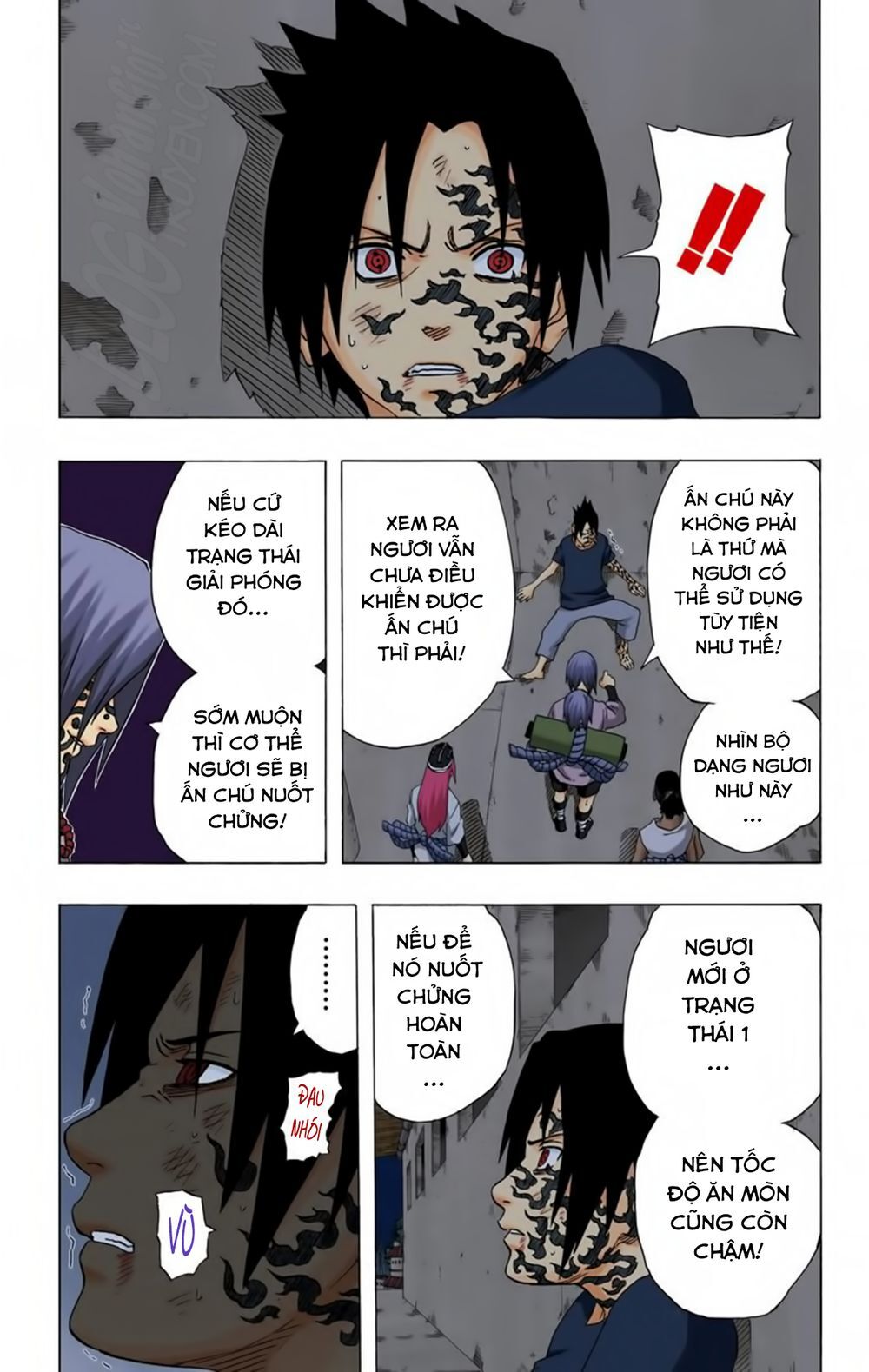 Chapter 179 - 12