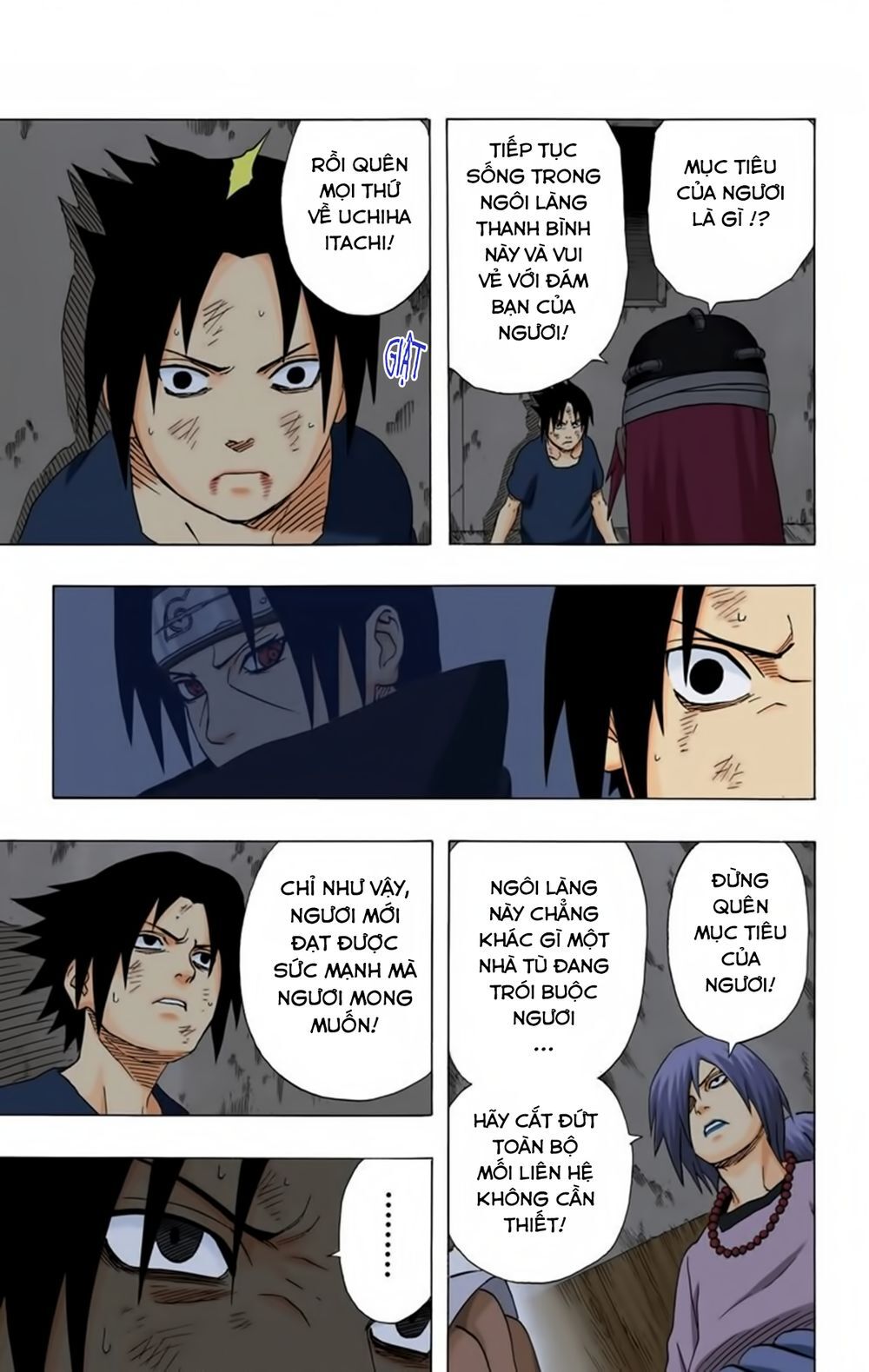Chapter 179 - 14