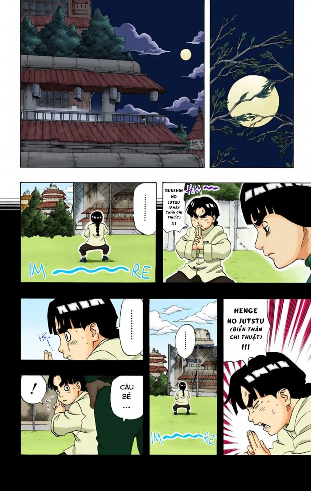 Chapter 179 - 16