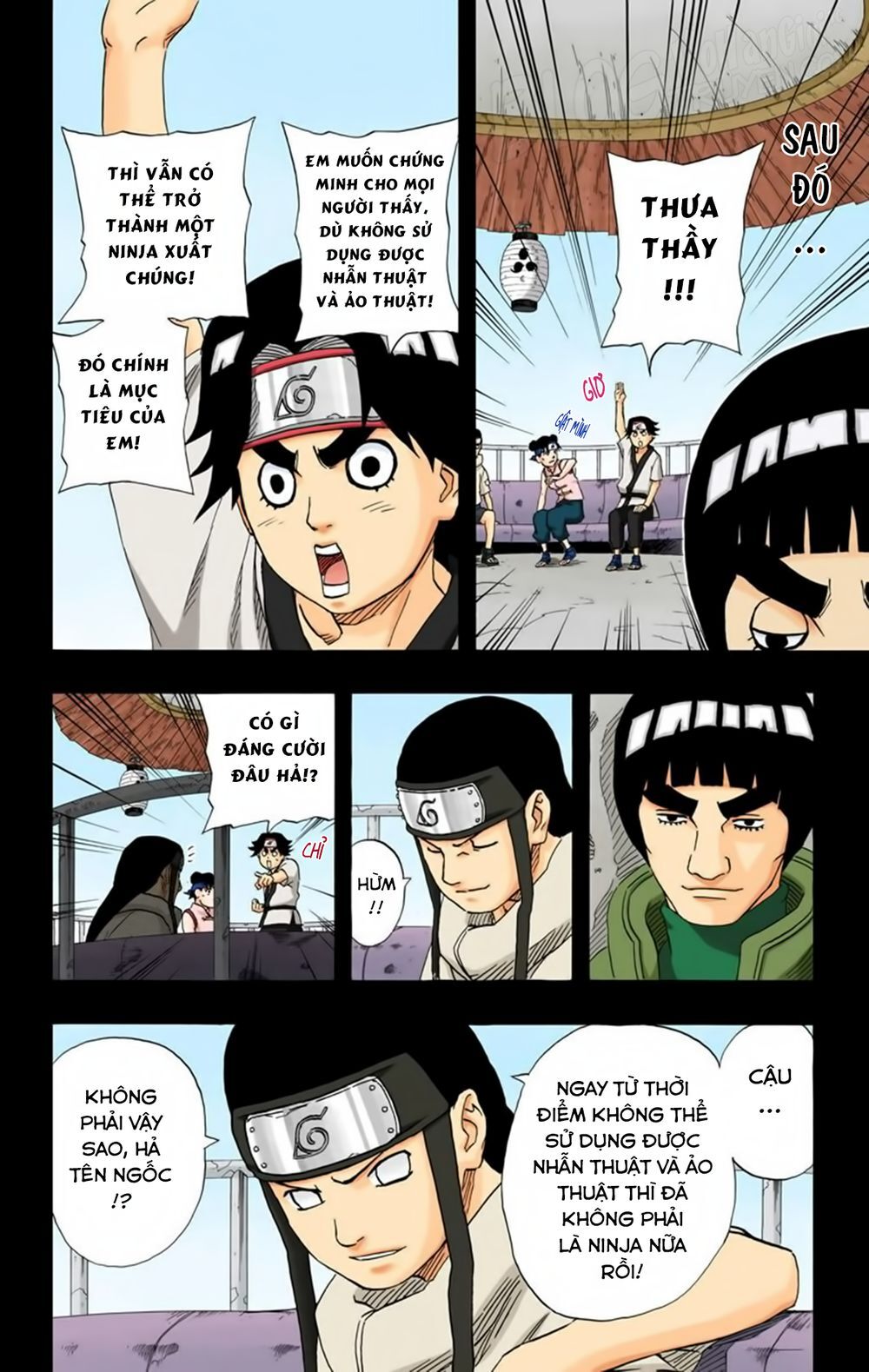 Chapter 179 - 18