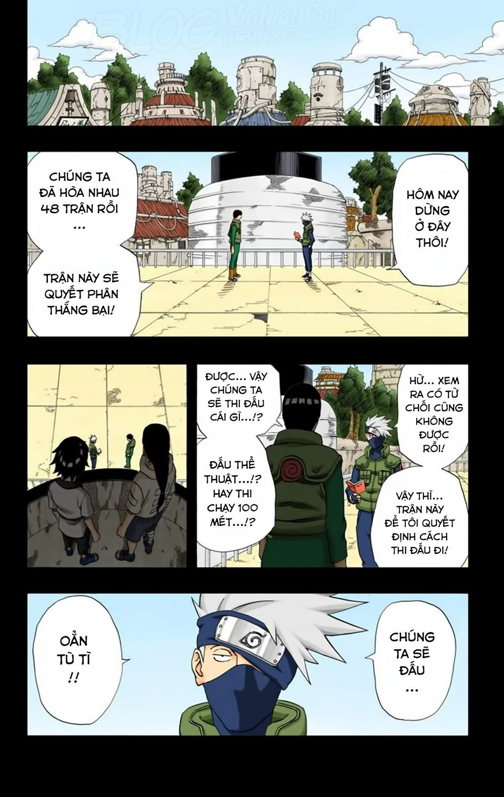 Chapter 179 - 20