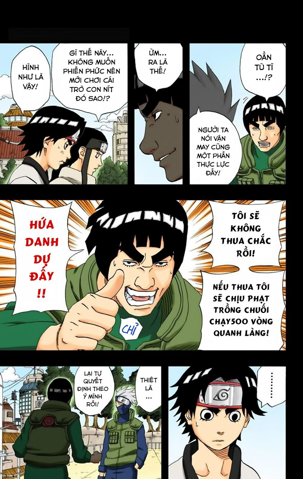 Chapter 179 - 21