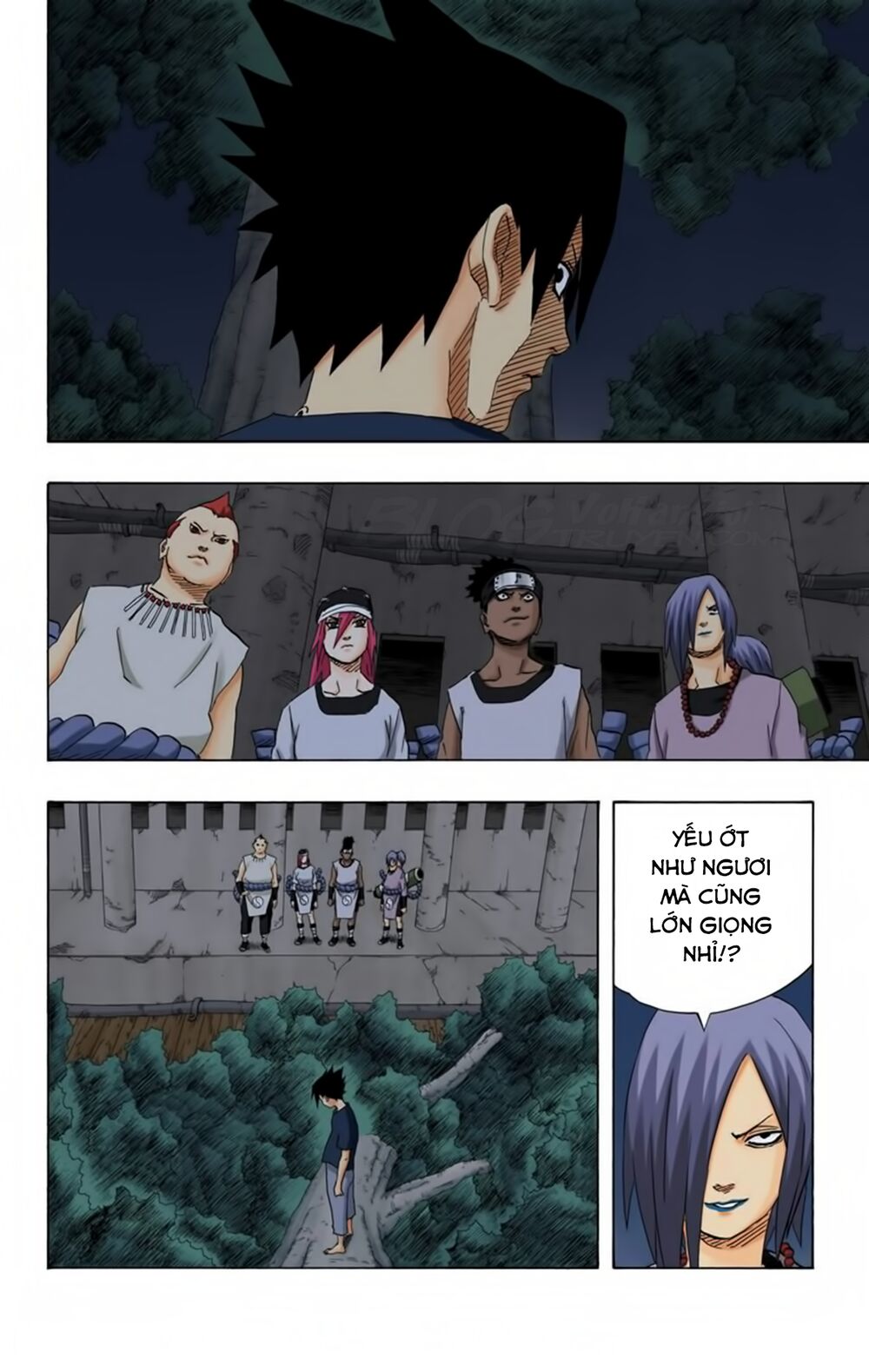 Chapter 178 - 7