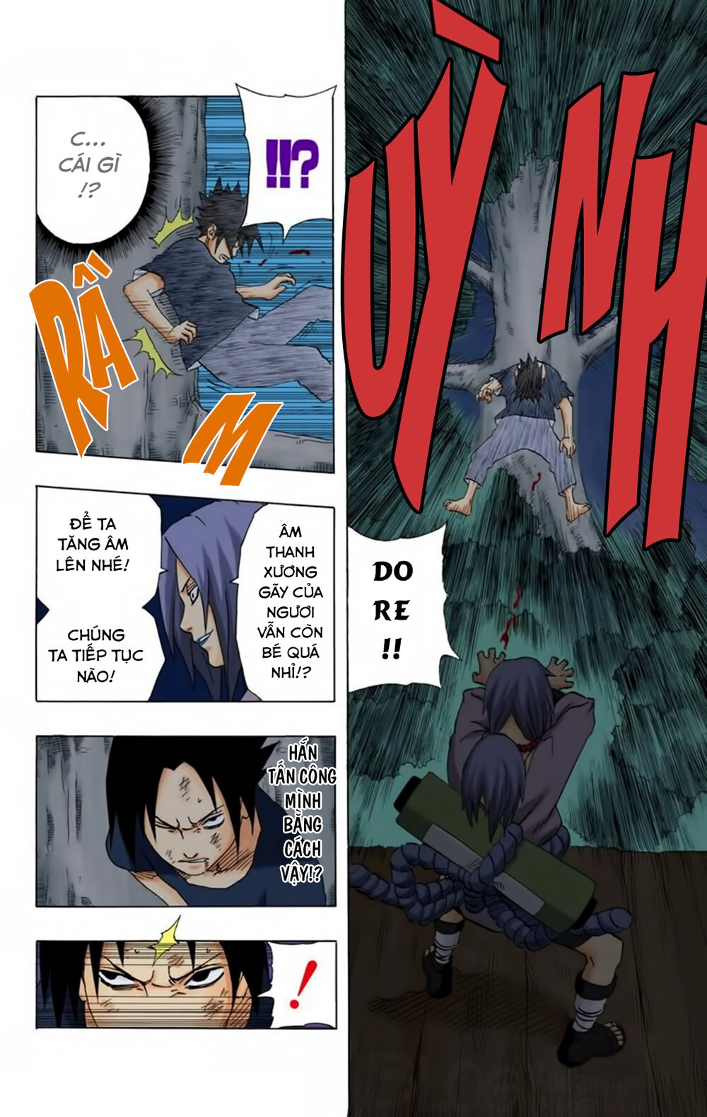 Chapter 178 - 13
