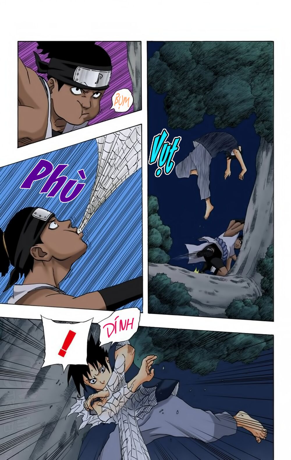Chapter 178 - 14