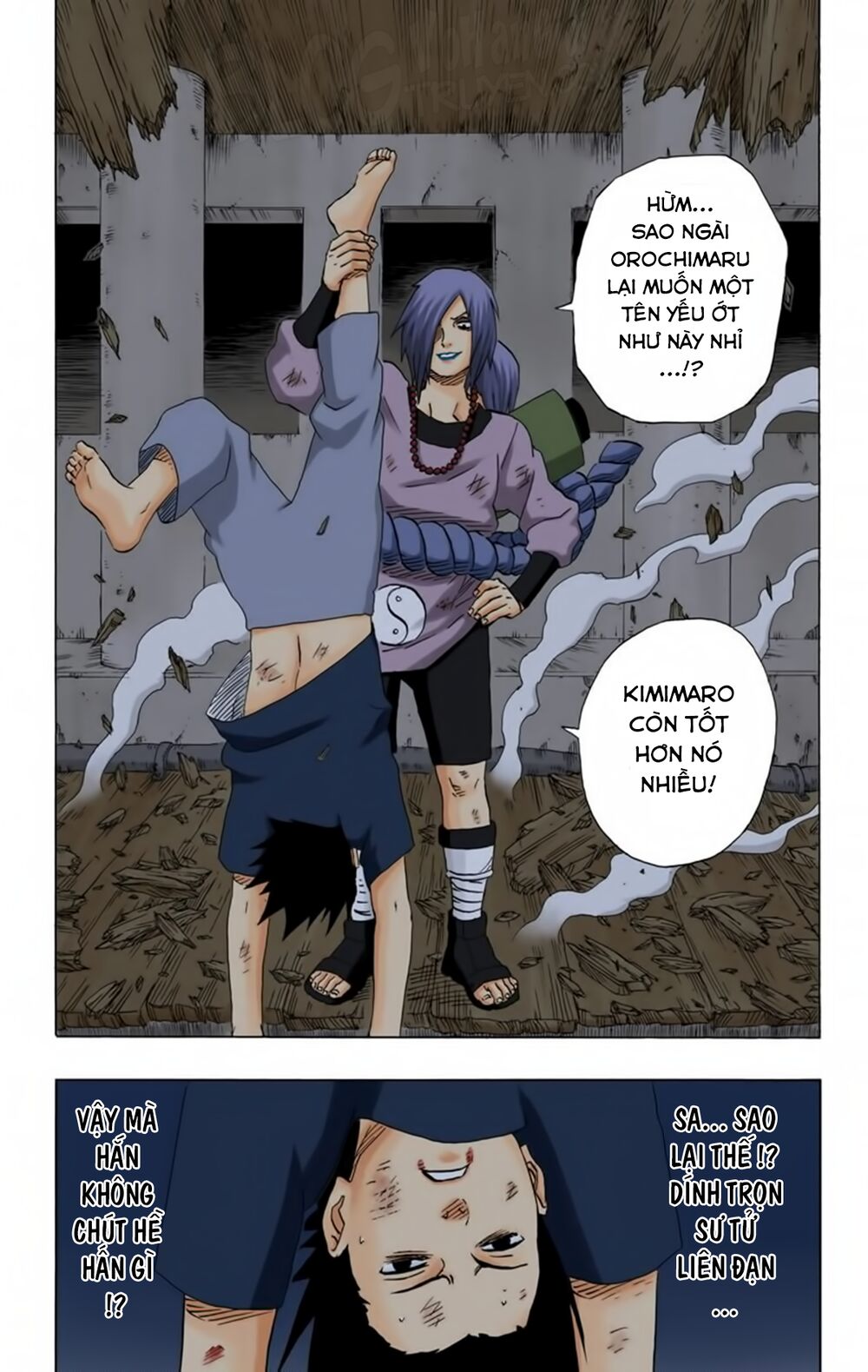 Chapter 178 - 23