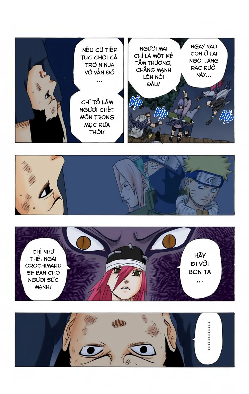 Chapter 178 - 24
