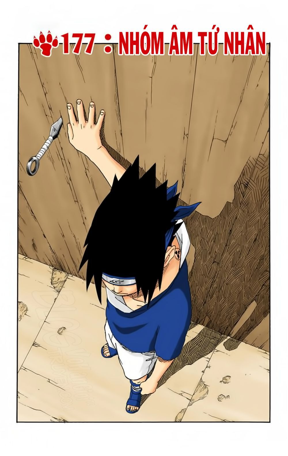 Chapter 177 - 7