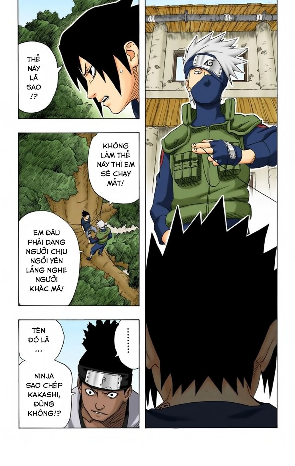 Chapter 177 - 8
