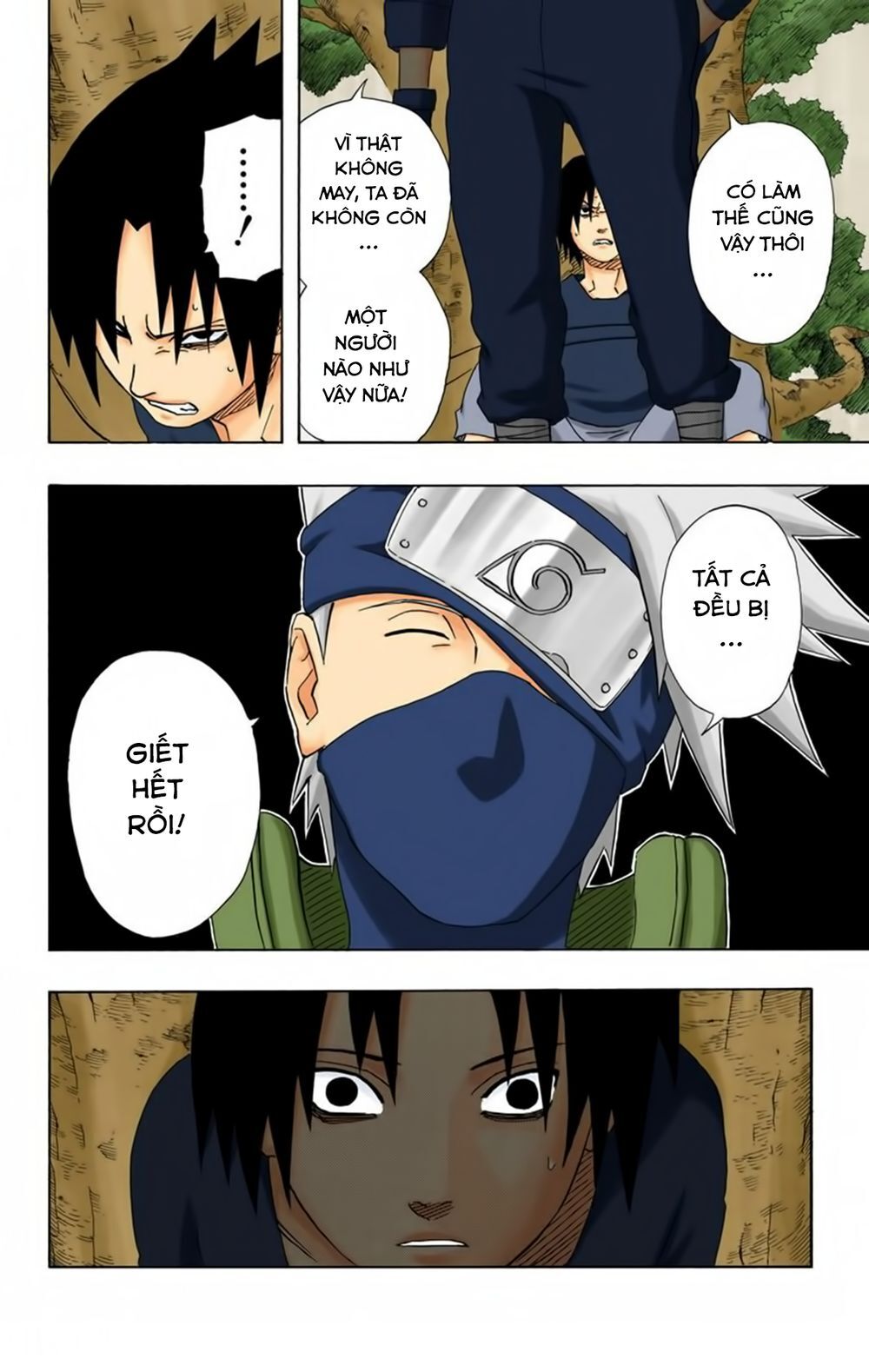 Chapter 177 - 11