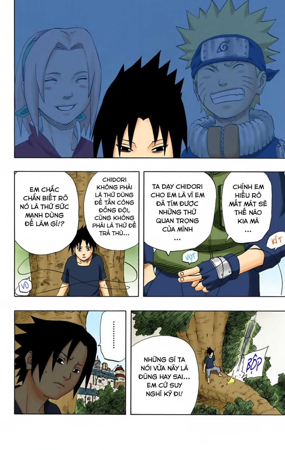 Chapter 177 - 13