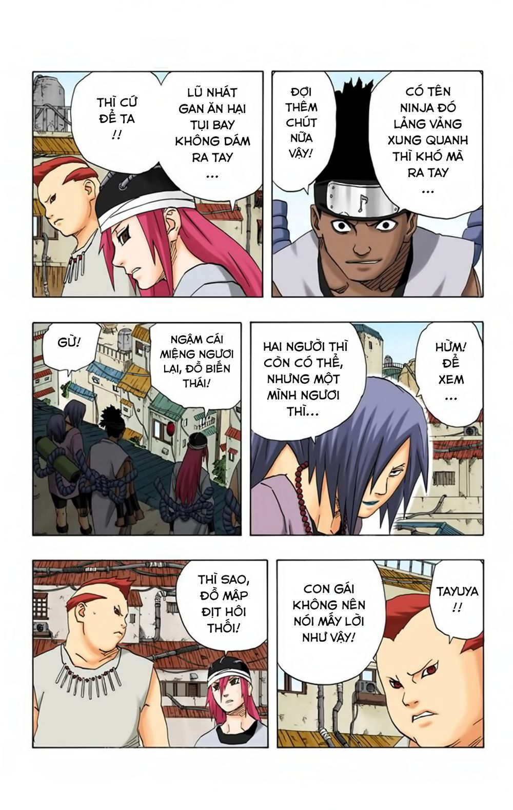 Chapter 177 - 14