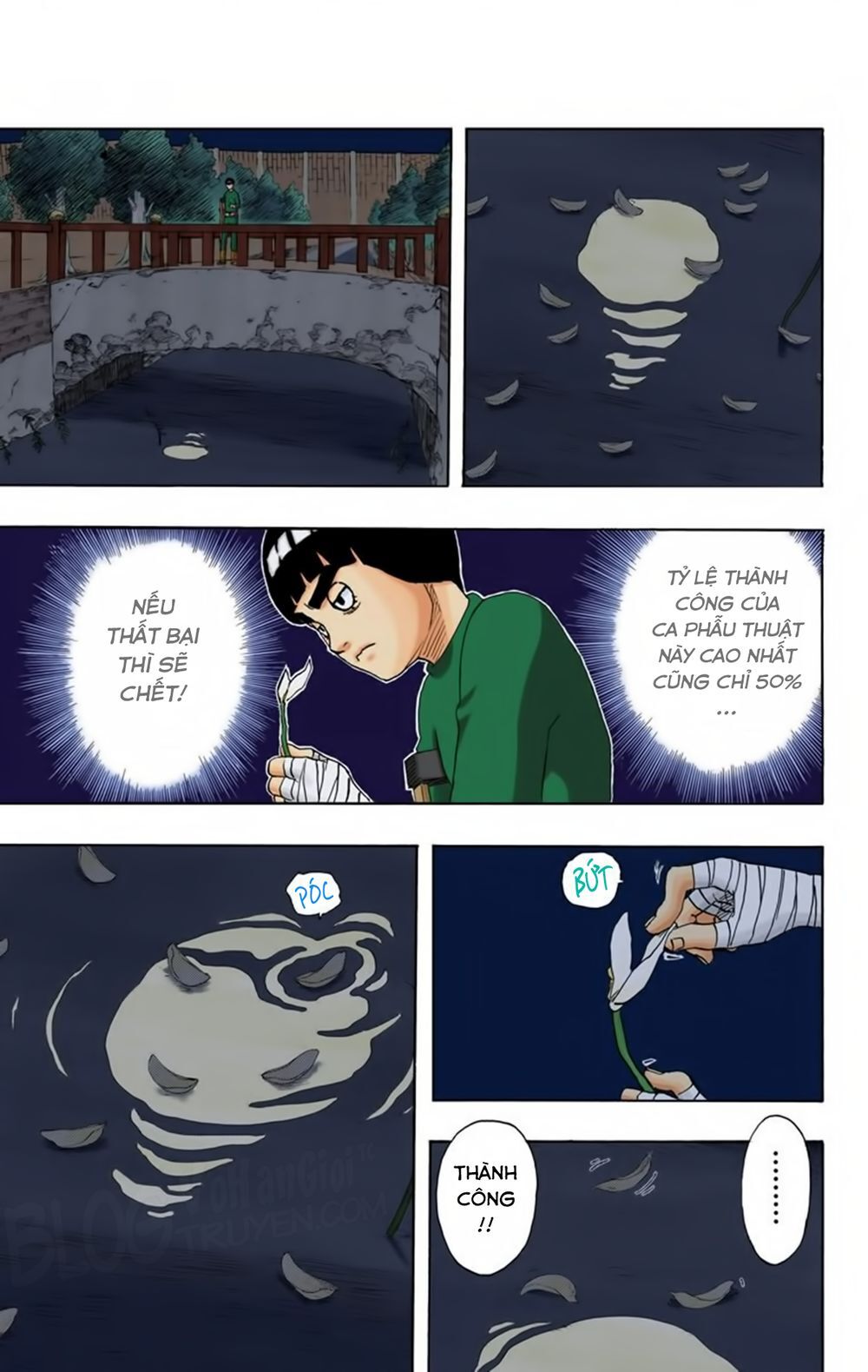 Chapter 177 - 16