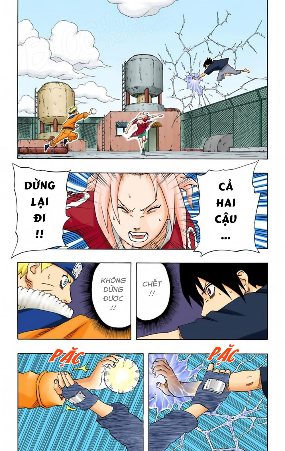 Chapter 176 - 8