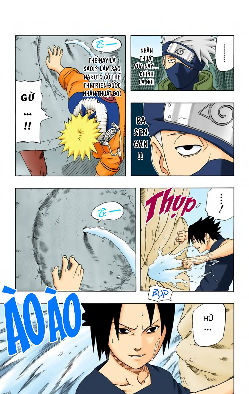 Chapter 176 - 12