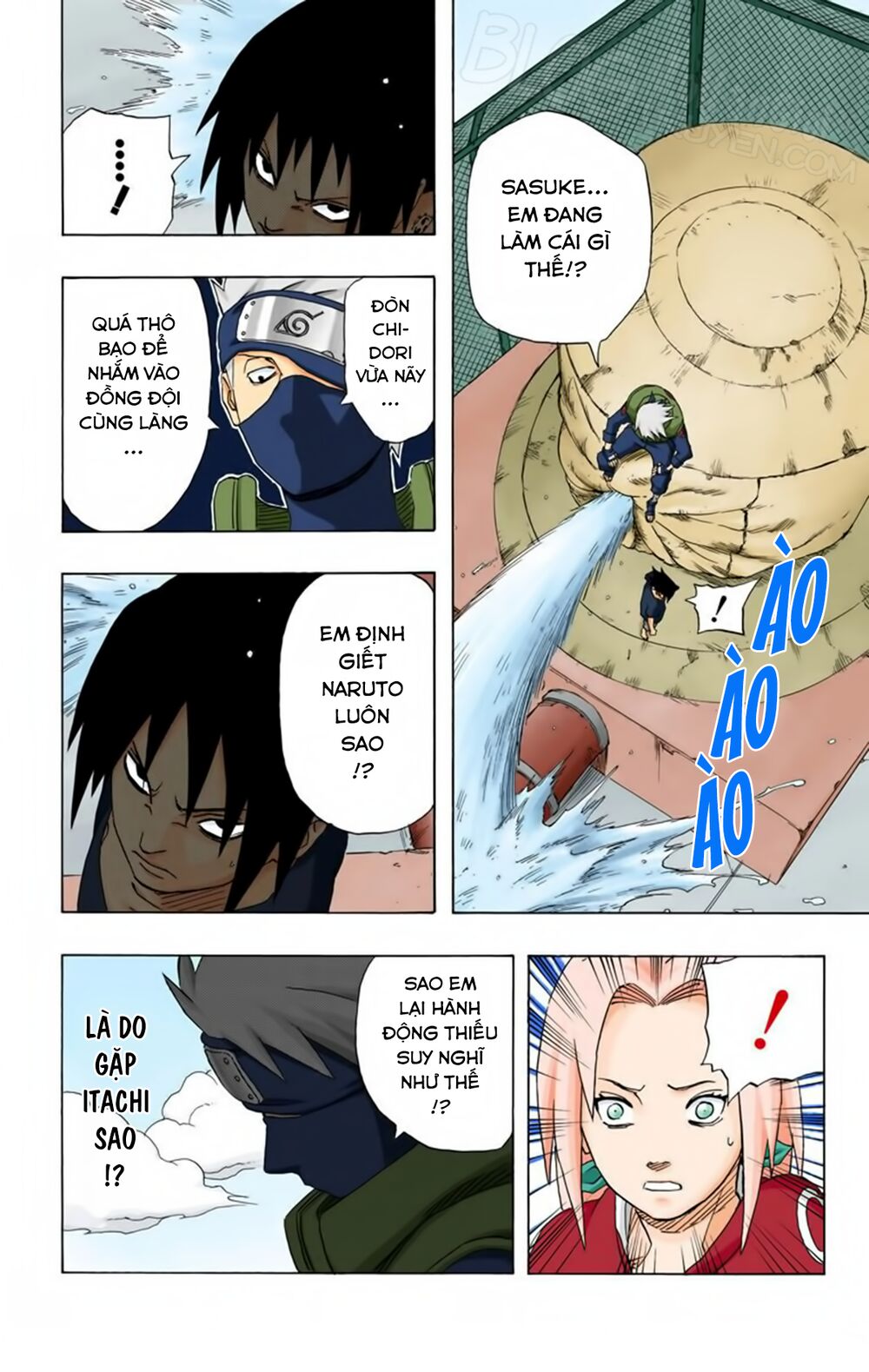 Chapter 176 - 13