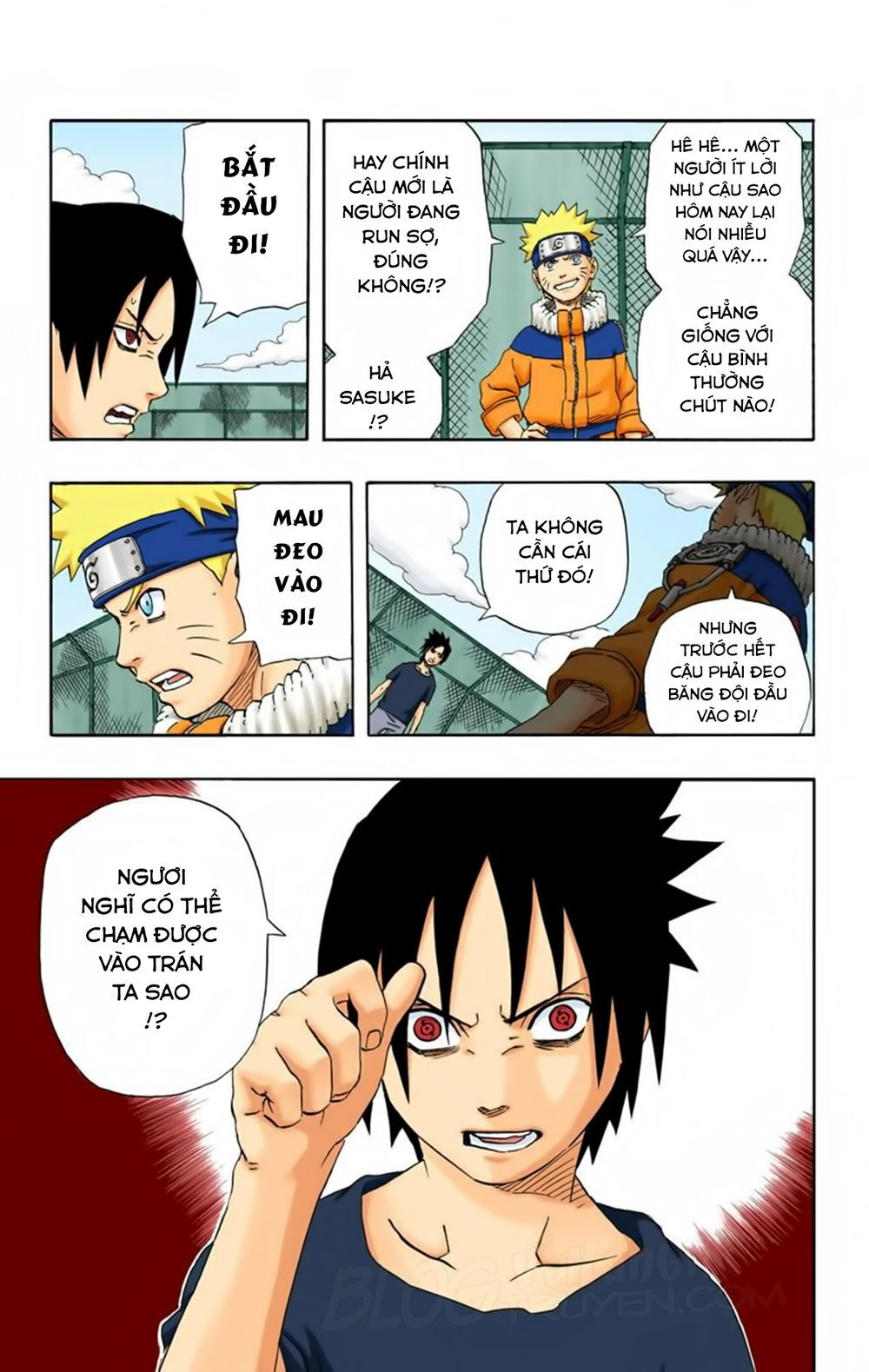 Chapter 175 - 12