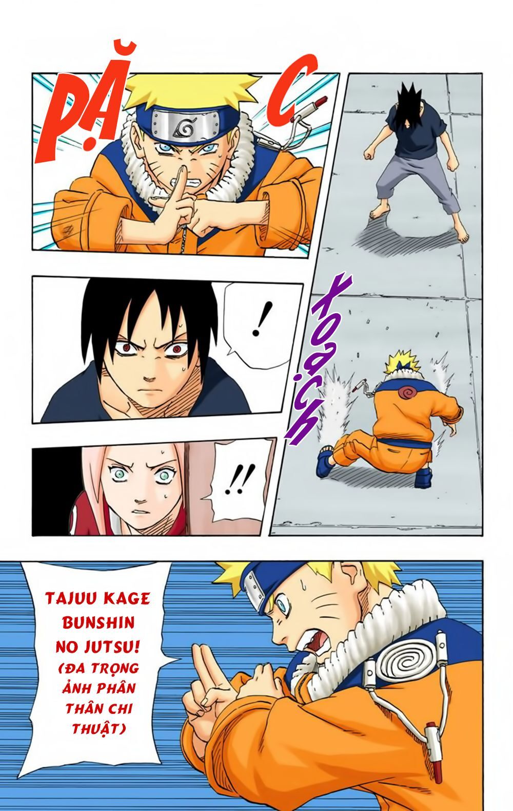 Chapter 175 - 16