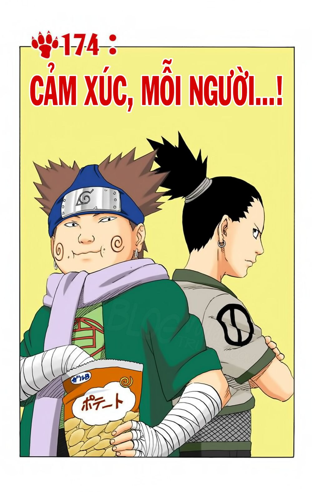 Chapter 174 - 6