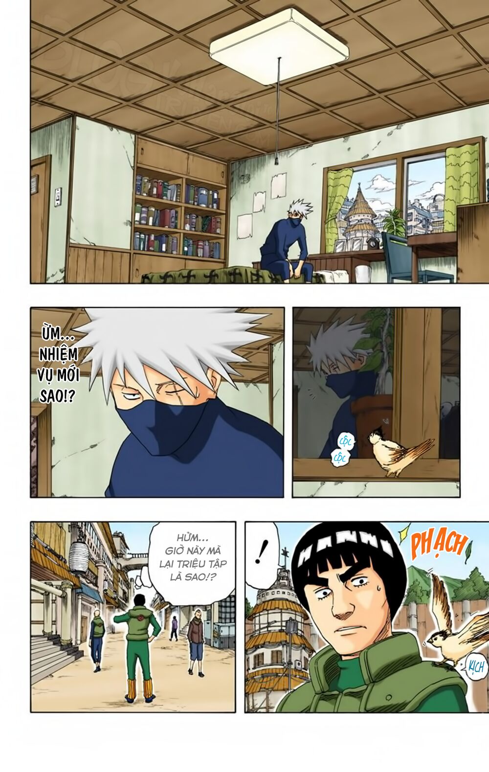 Chapter 174 - 7