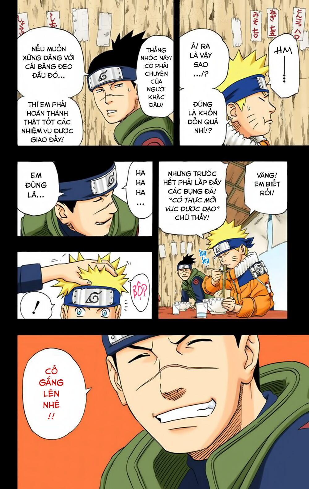 Chapter 174 - 11