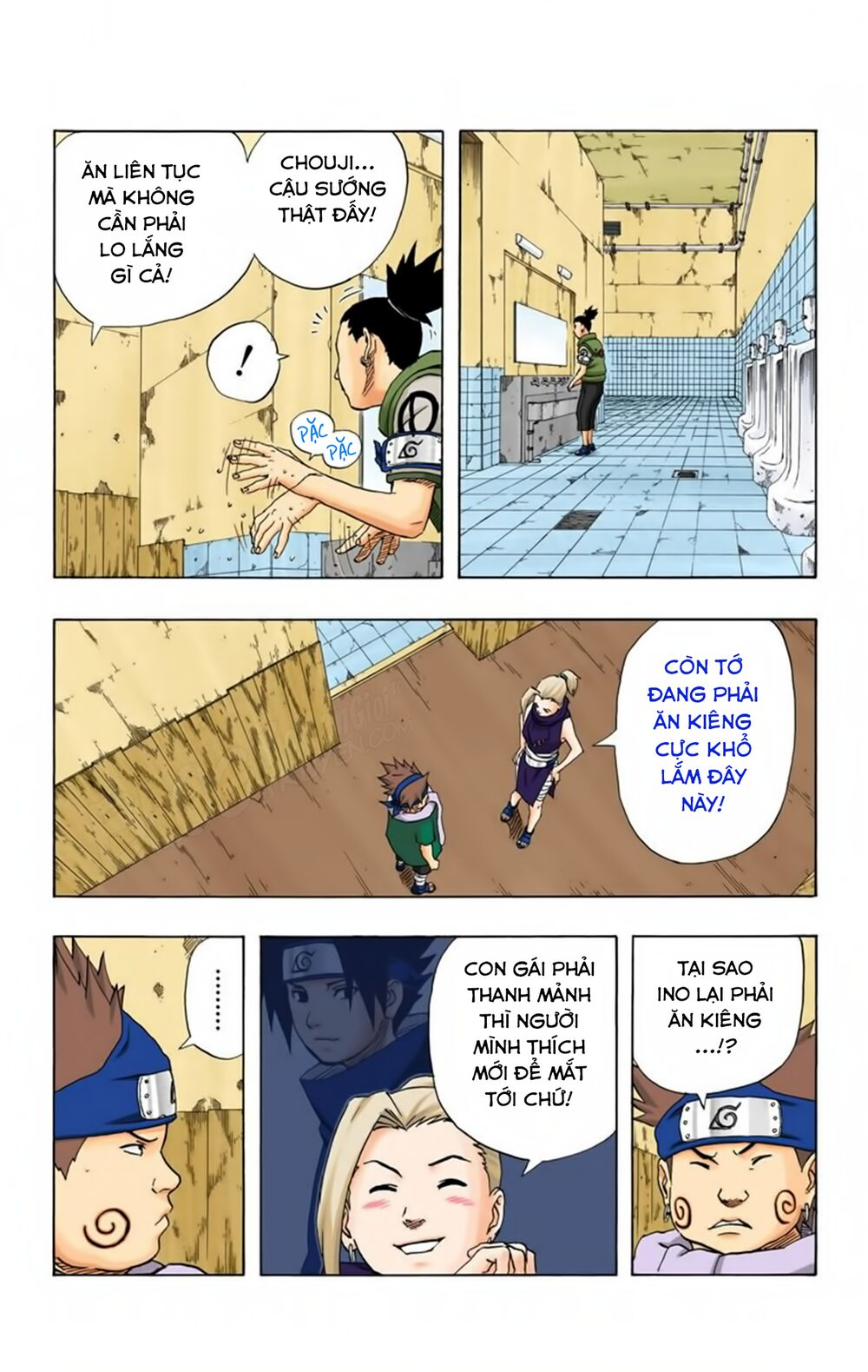 Chapter 174 - 13