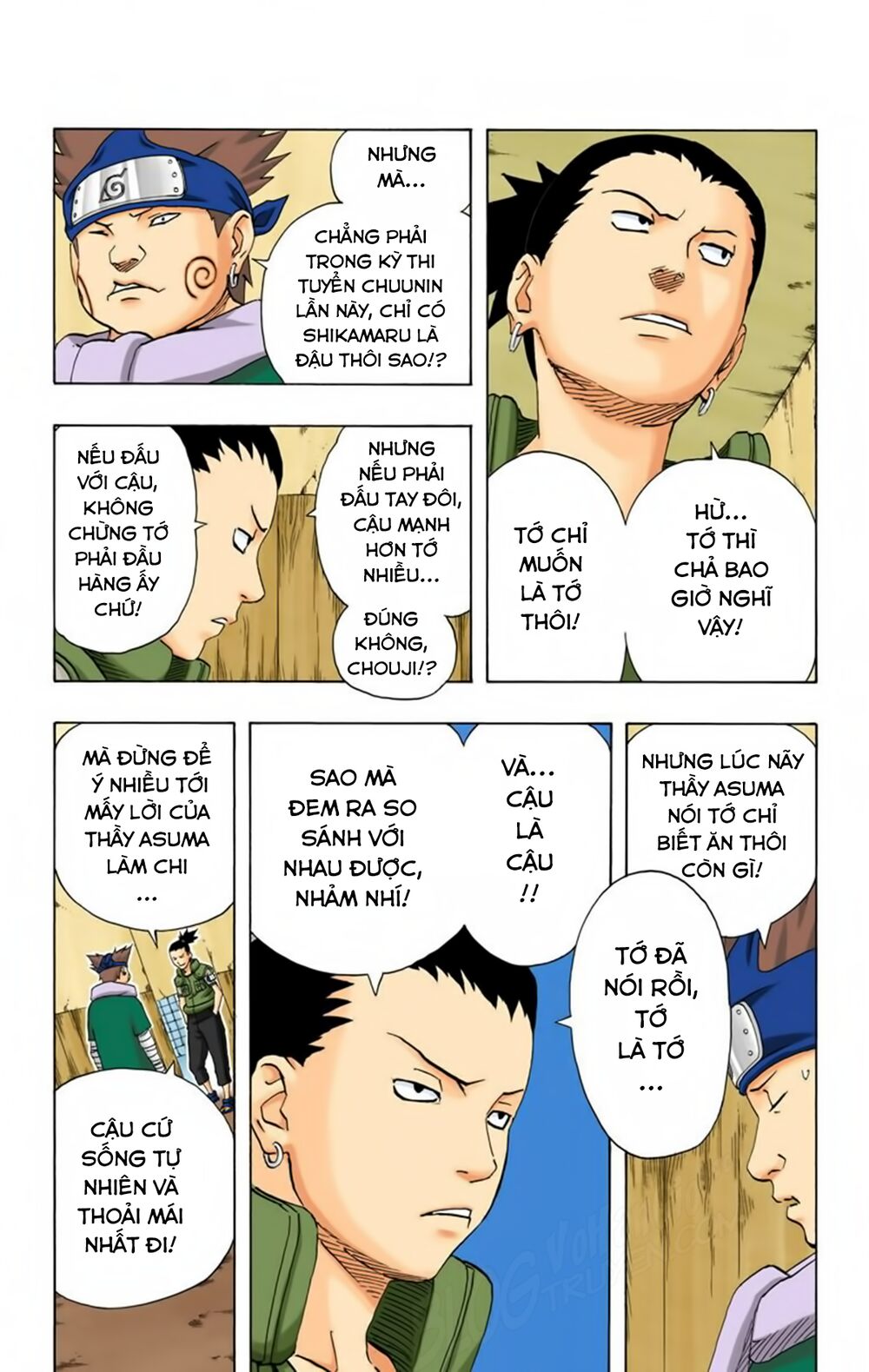 Chapter 174 - 16
